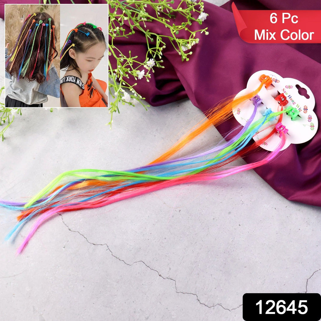Kids Hair Extensions with Hair Clips (6 Pc Mix Color)