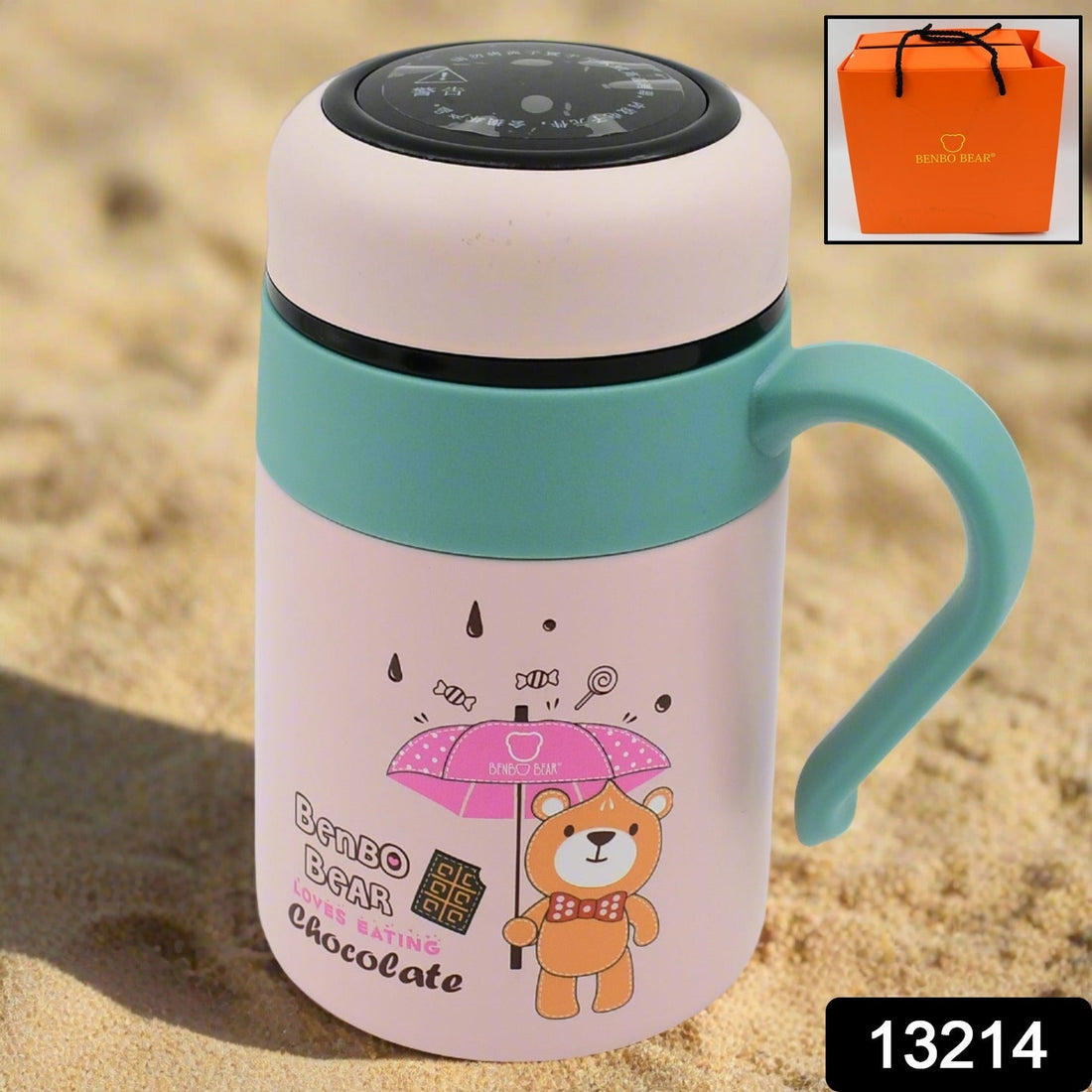 Water Bottle