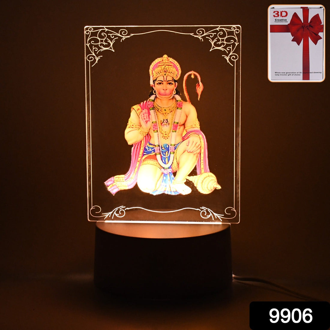 Shakti Aura Hanuman