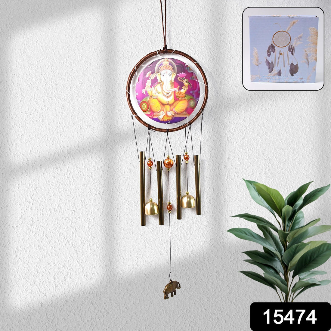 Divine Chimes