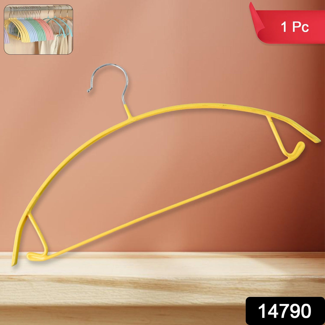 Premium Heavy Duty Multipurpose Clothes Hanger Metal Hook Cloth Hanger (1 Pc)