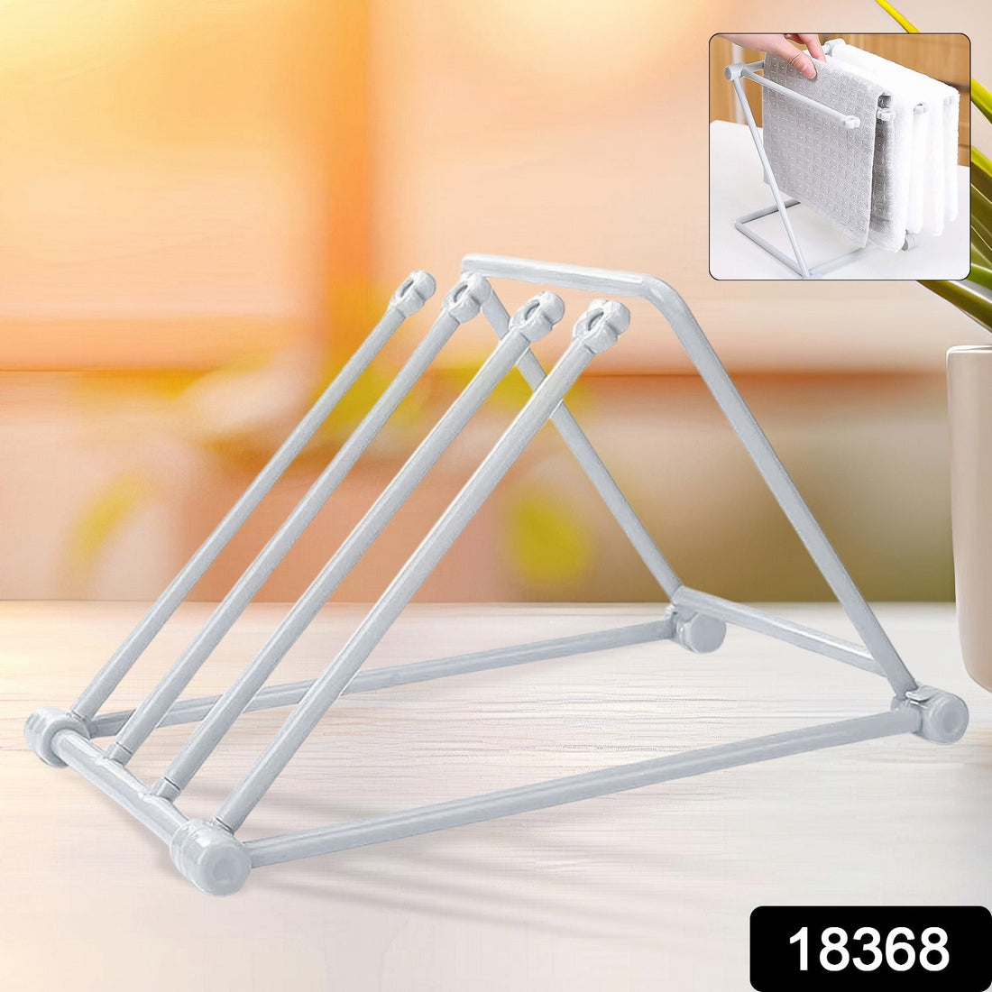 FlexiDry Rack