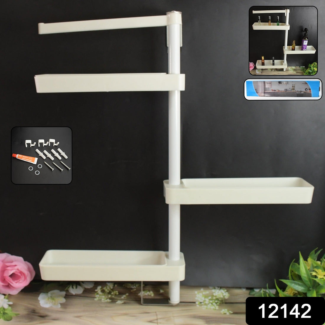 Shelf Ease