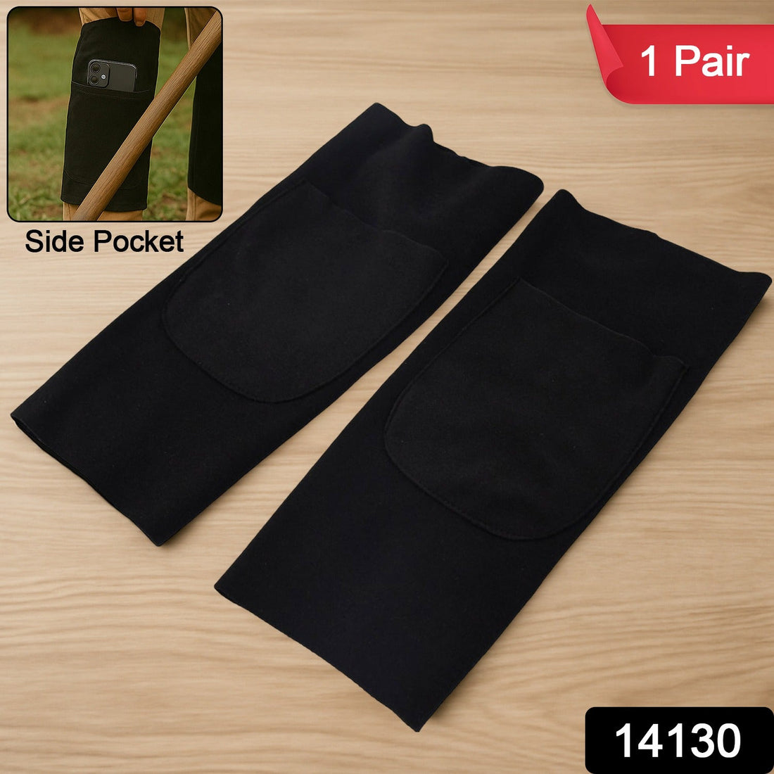 Relief Pad Compression Sleeves