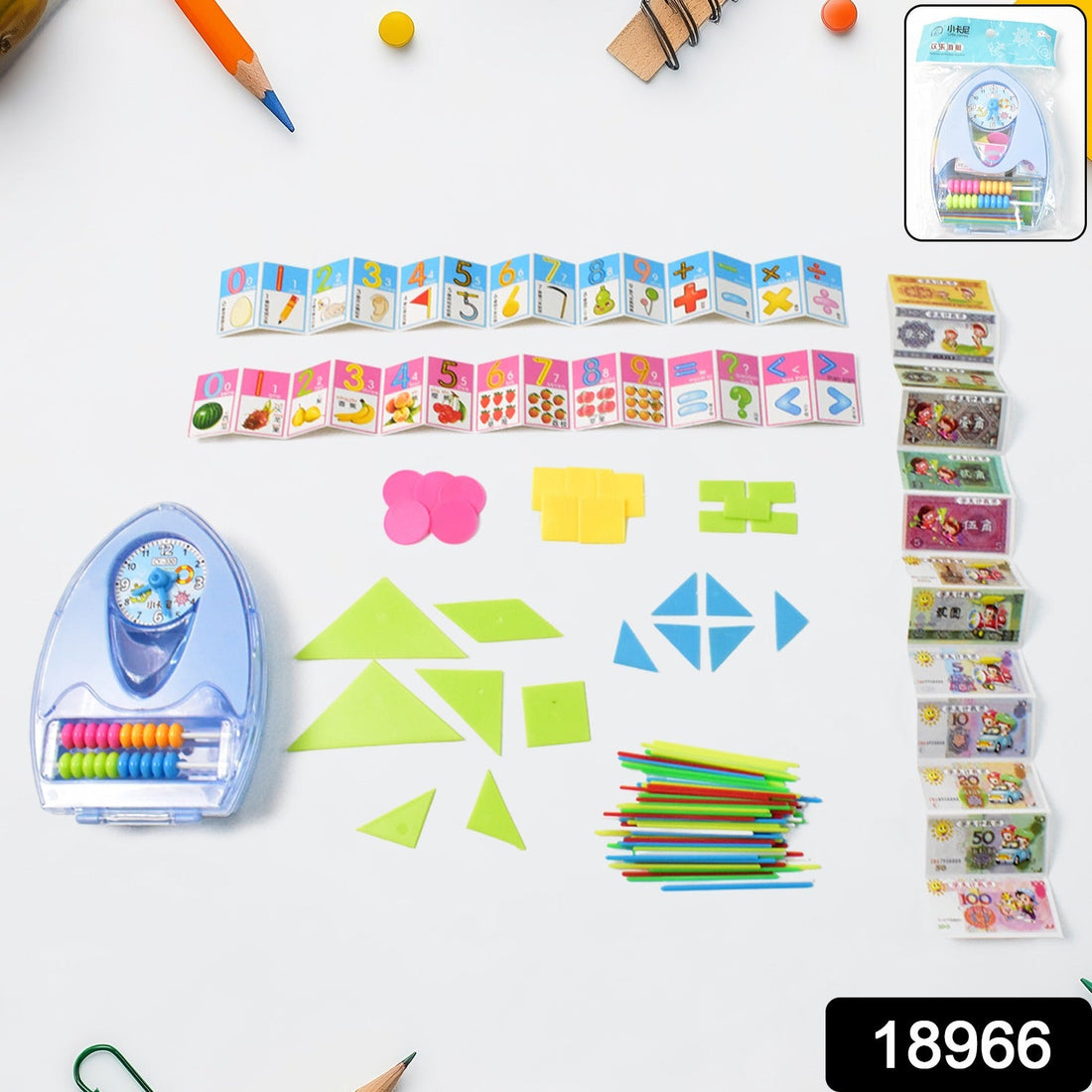Color Quest