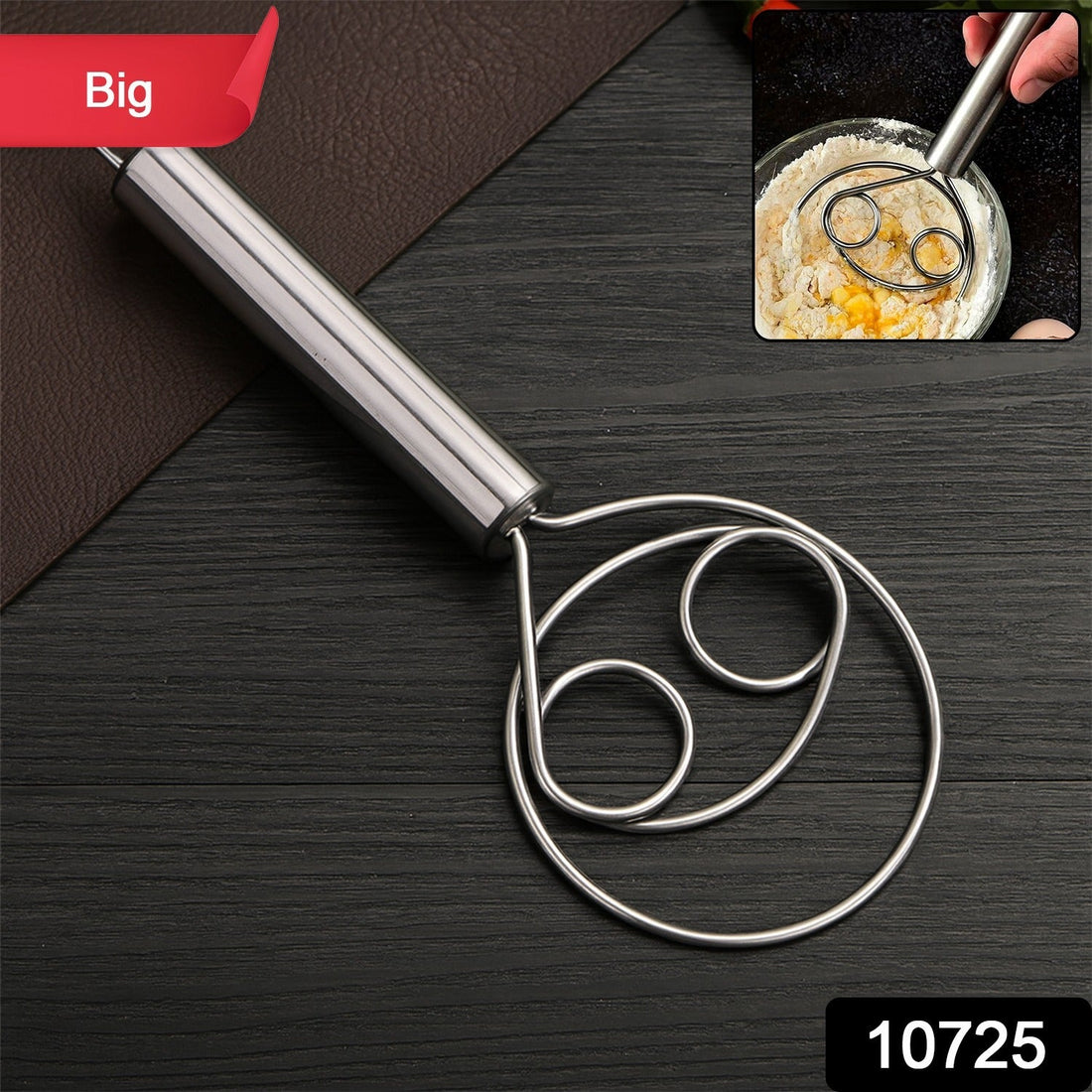 Stainless Steel Danish Dough Whisk - (1 Pc / Big)