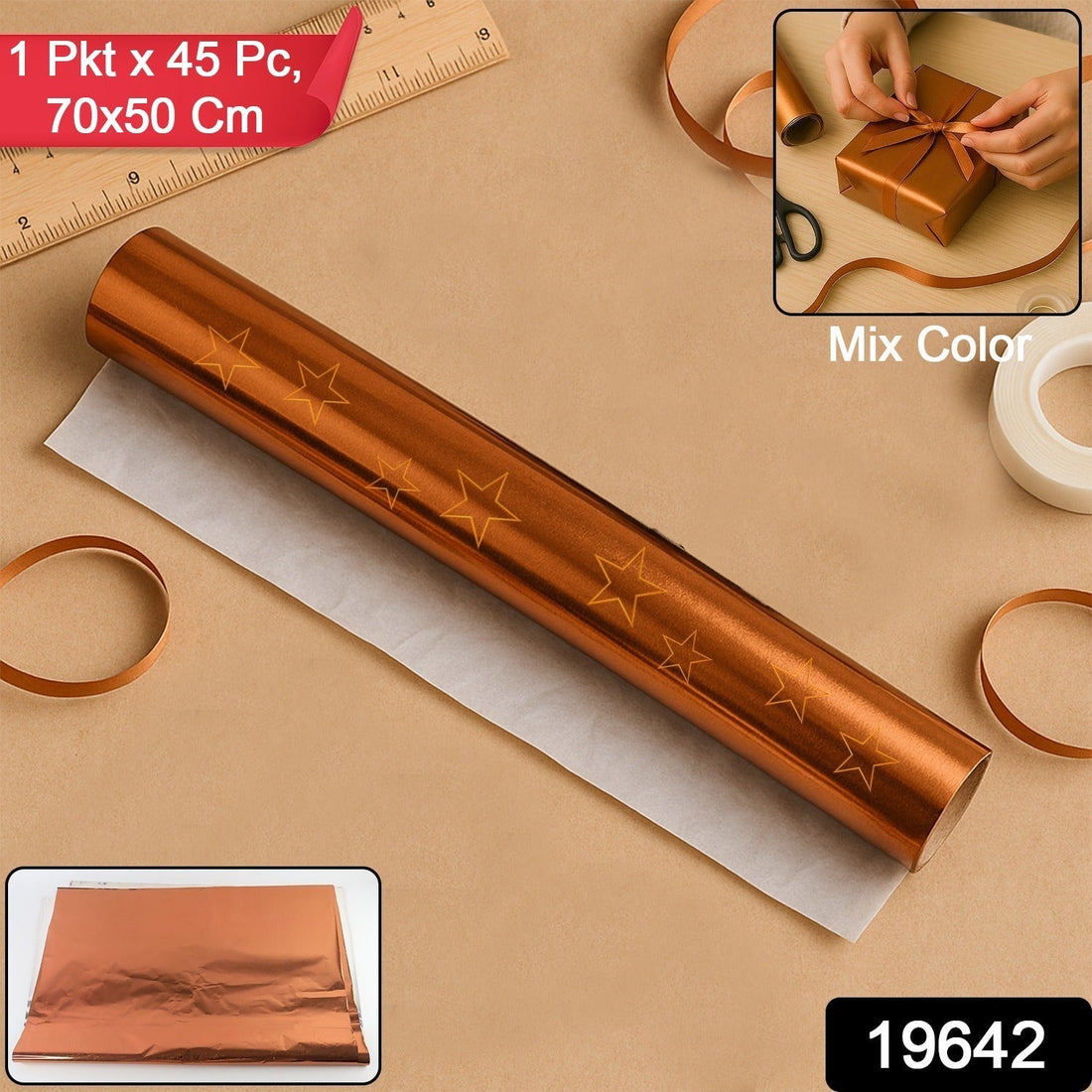 Premium Metallic Gift Wrapping Paper Sheets – 45 Sheets Approx (70 x 50 cm / Mix Color)