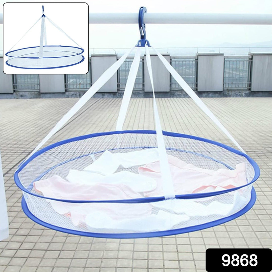 Breeze Dry Basket