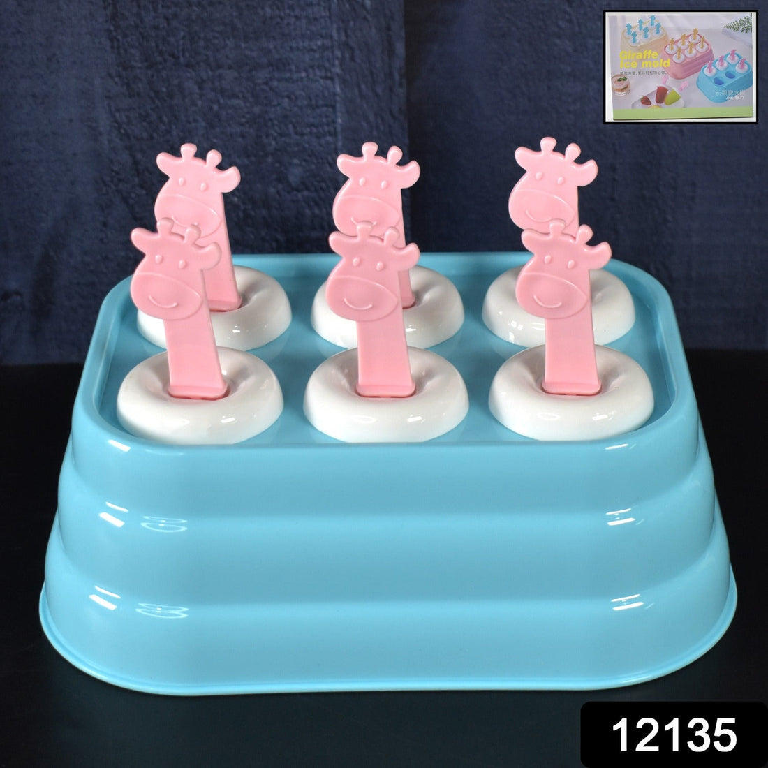 6 Cavity sicle Molds Plastic Giraffe shape Ice Moulds (1 Pc)