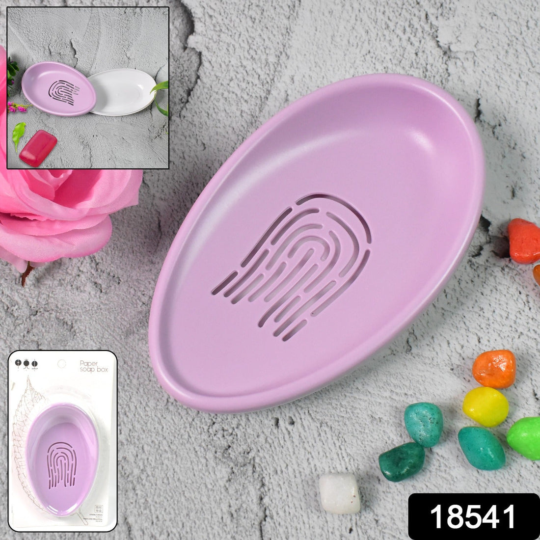 DoubleLayer Soap Holder