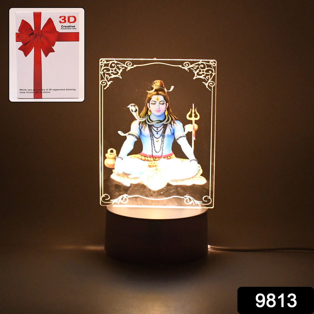 DivineShiva