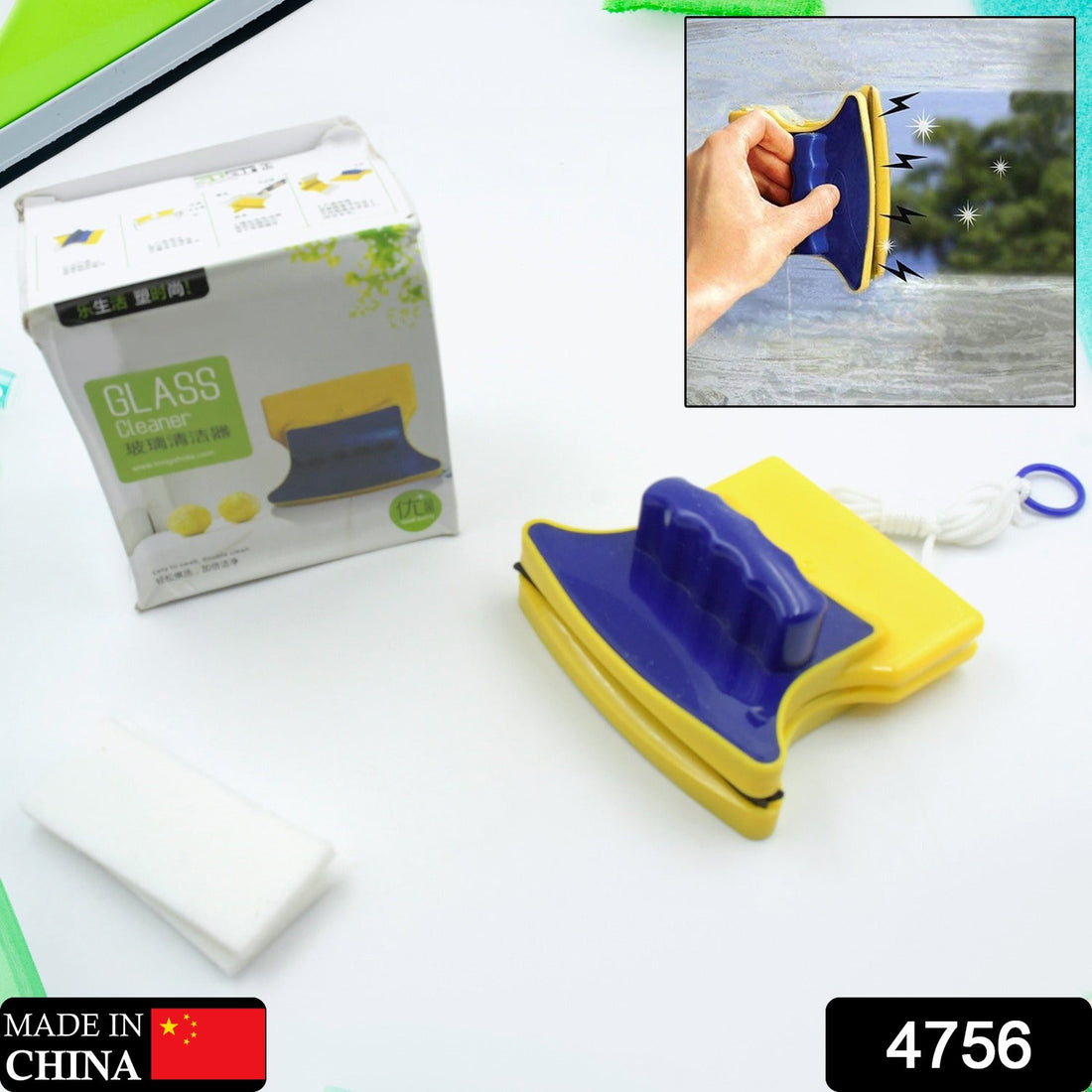 image of the double-sided window cleaner, emphasizing the cleaning pads and tool structure