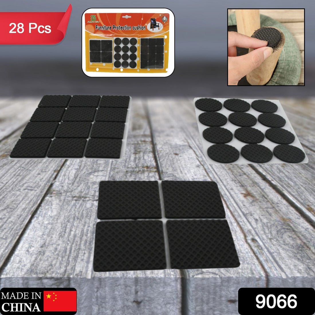 Anti-Scratch Rubber Pads
