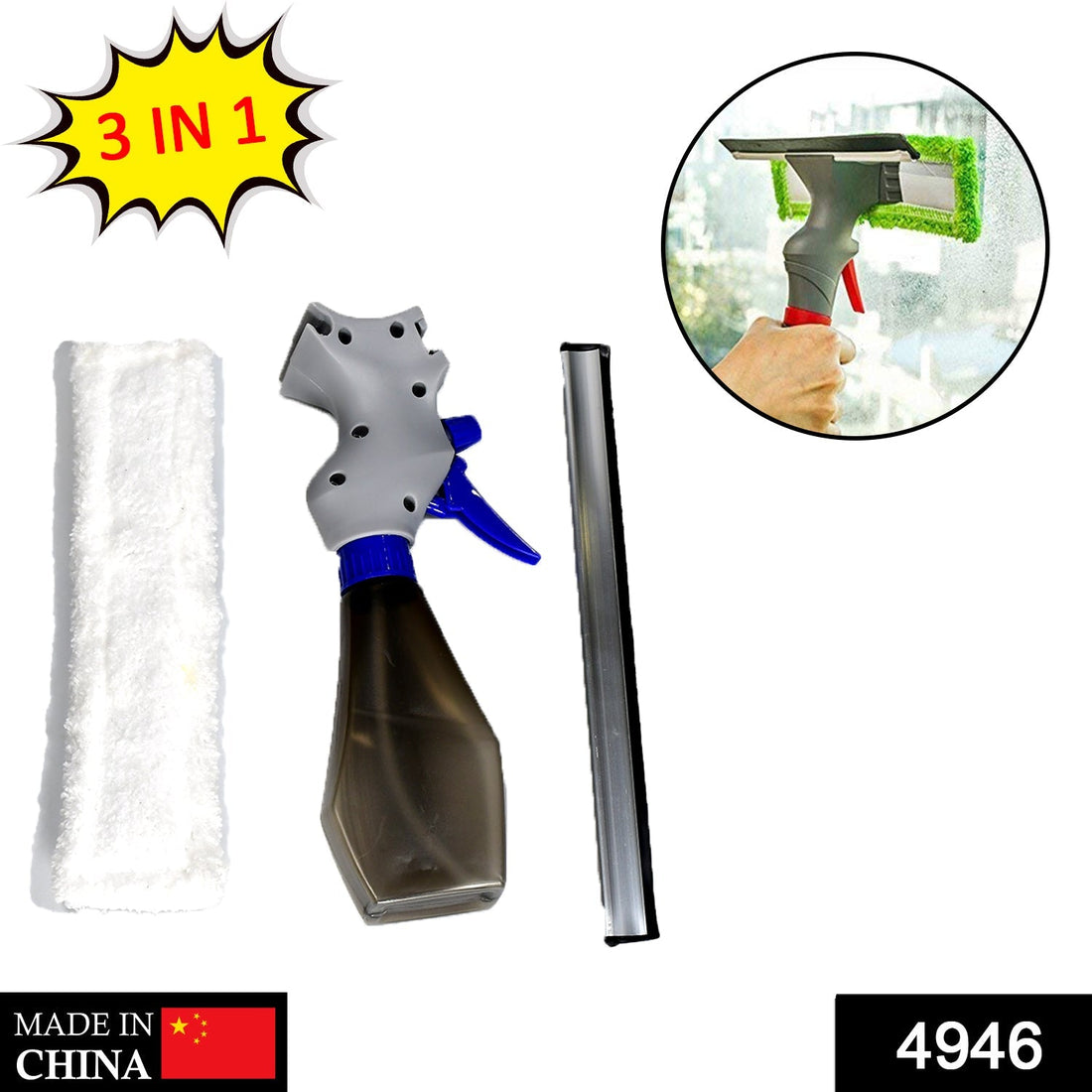3-in-1 spray cleaner brush for glass, easy plastic design