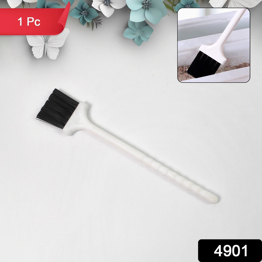 SwiftKey Cleaner
