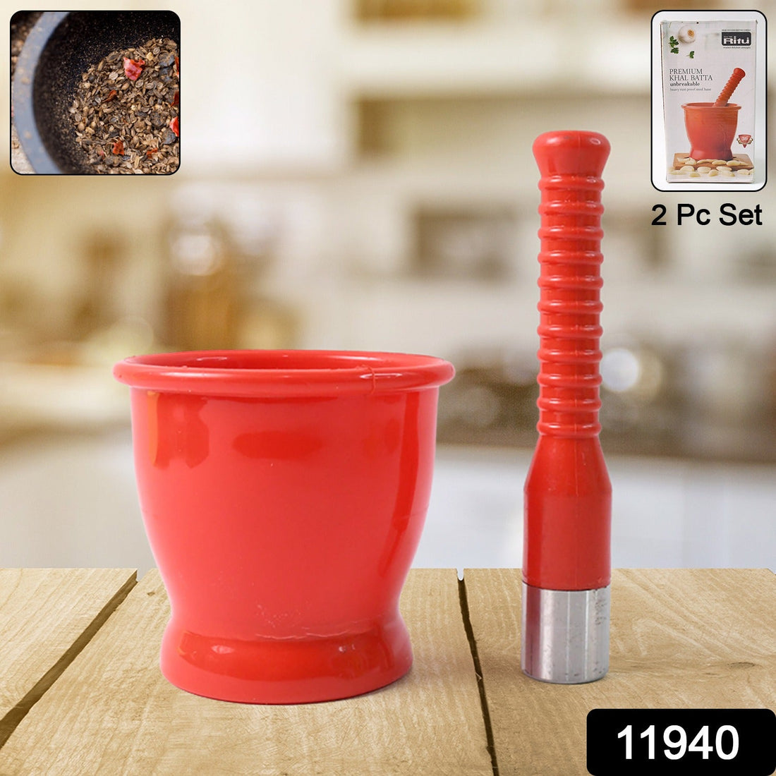 Ritu Dura Stone Plastic Masher Set