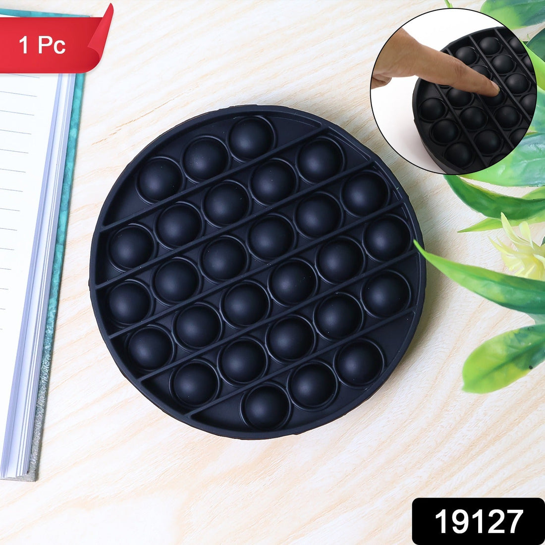 Premium Round Shape Silicone Pop It Fidget Toy (1 Pc)