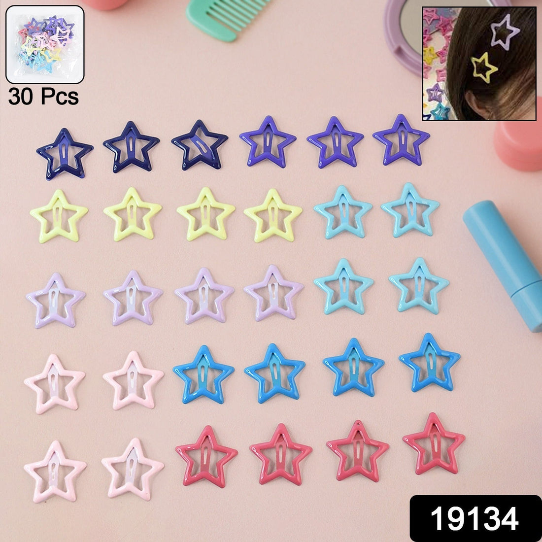 School Tidy Clips