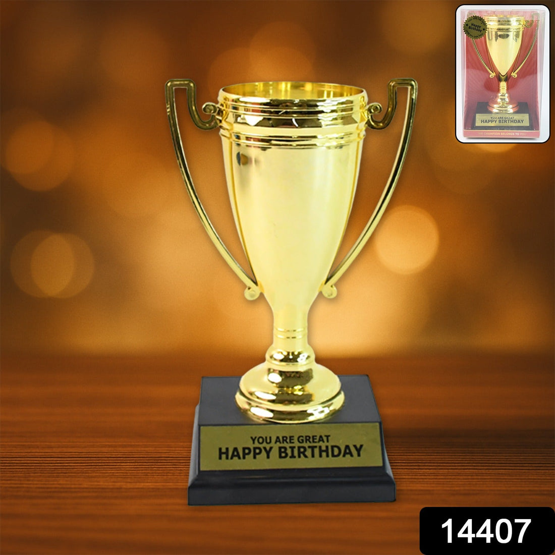 Birthday Hero Gold Trophy
