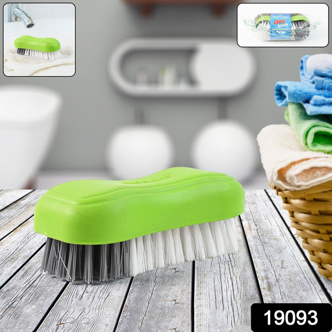 Grip Ease Washing Brush