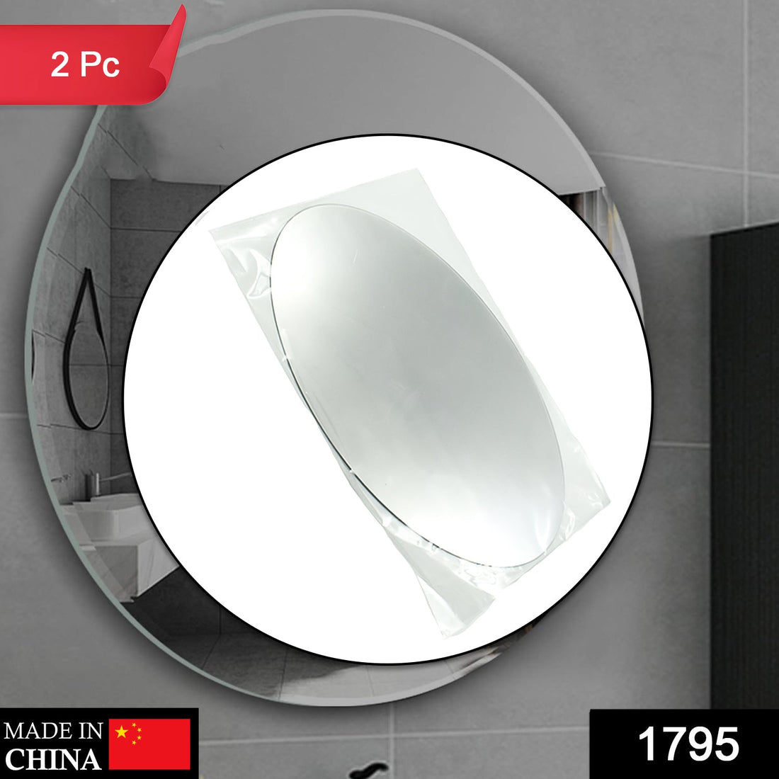 Stylish 3D oval mirror sticker for home and office decoration.