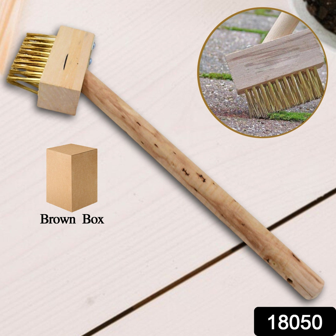 Paving Brush