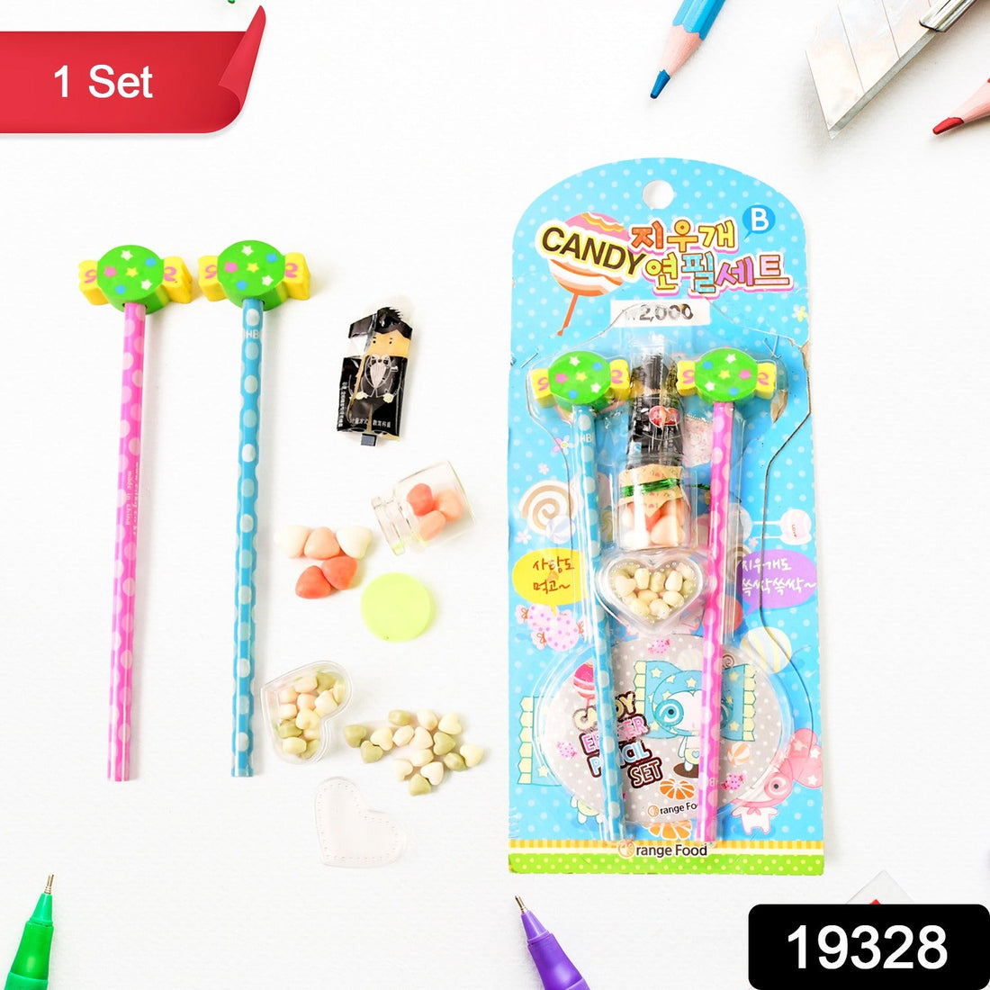 Candy Print Pencil Pack