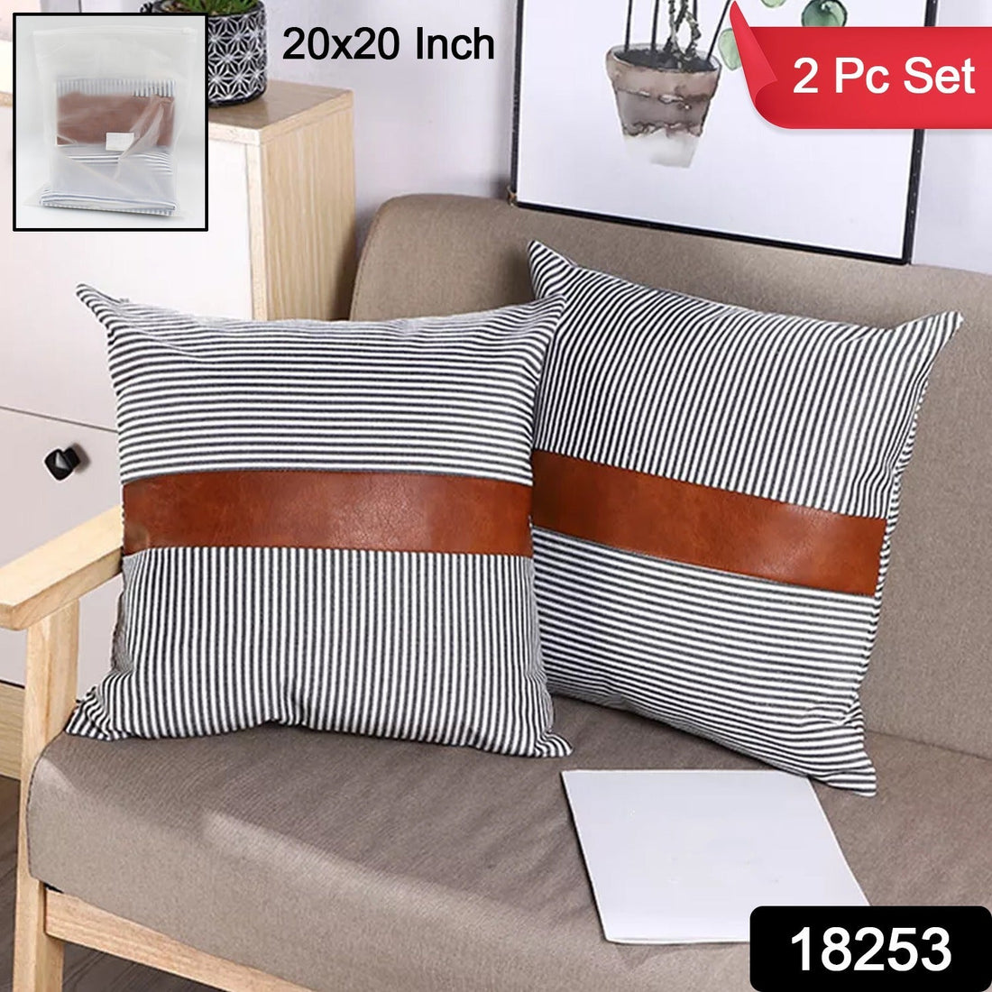 Pillow Covers