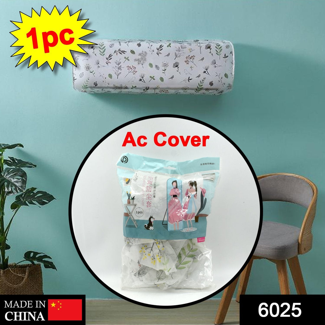 Waterproof air conditioner cover for protection