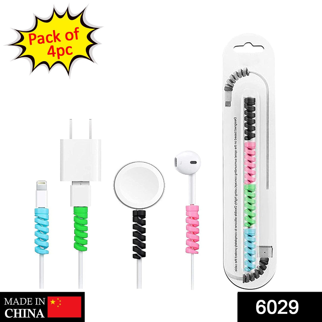 Spiral protectors for charging cables, pack of 4