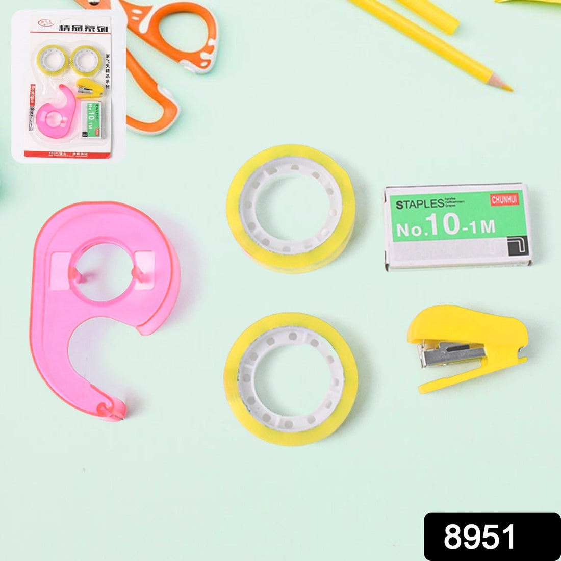 Handy5 Tool