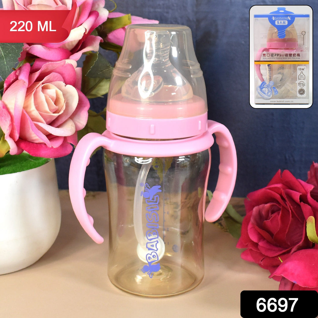 SipNGrip Bottle