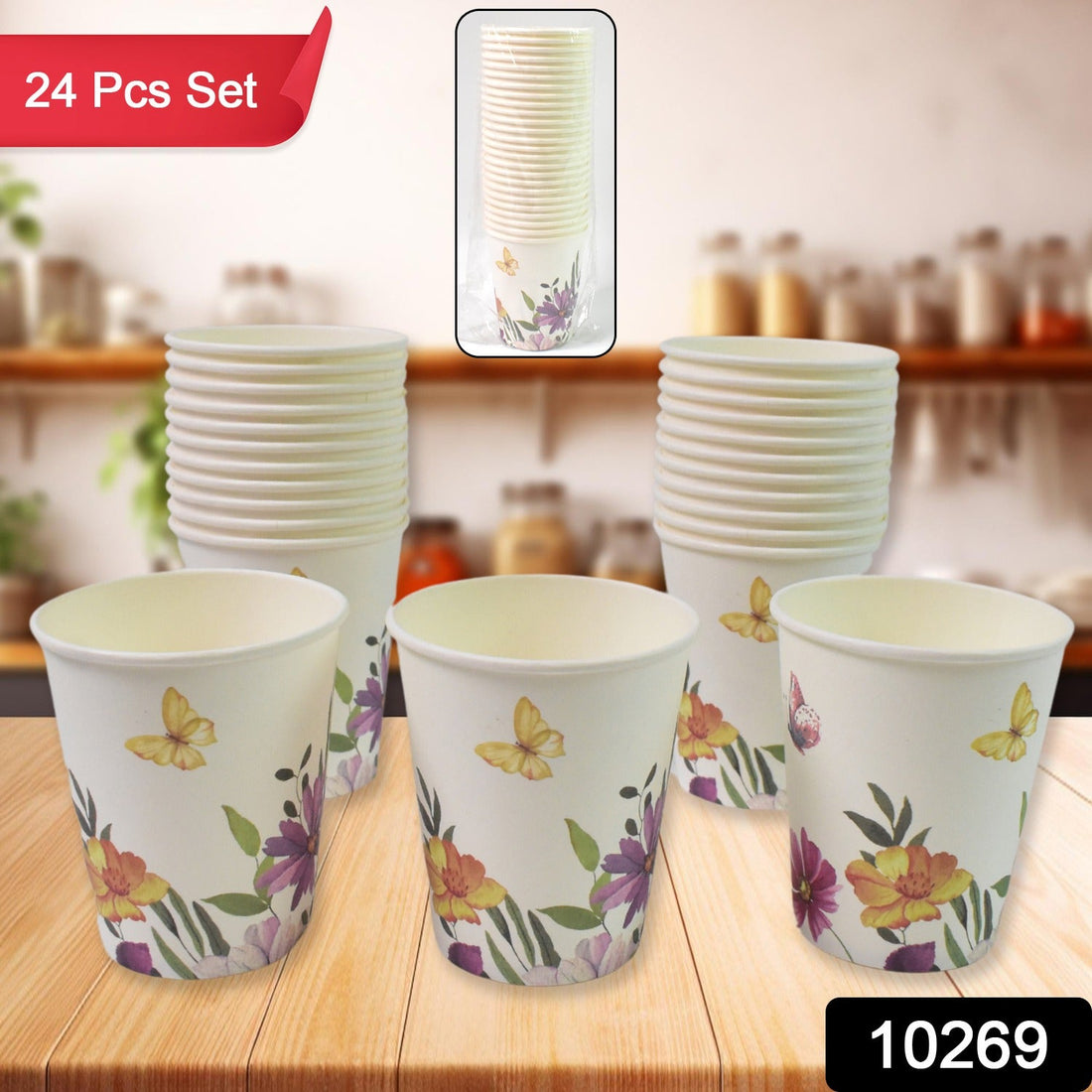 Disposable Paper Cups, Disposable Tea, Coffee Cups (24 Pcs Set / Mix Color & Design)