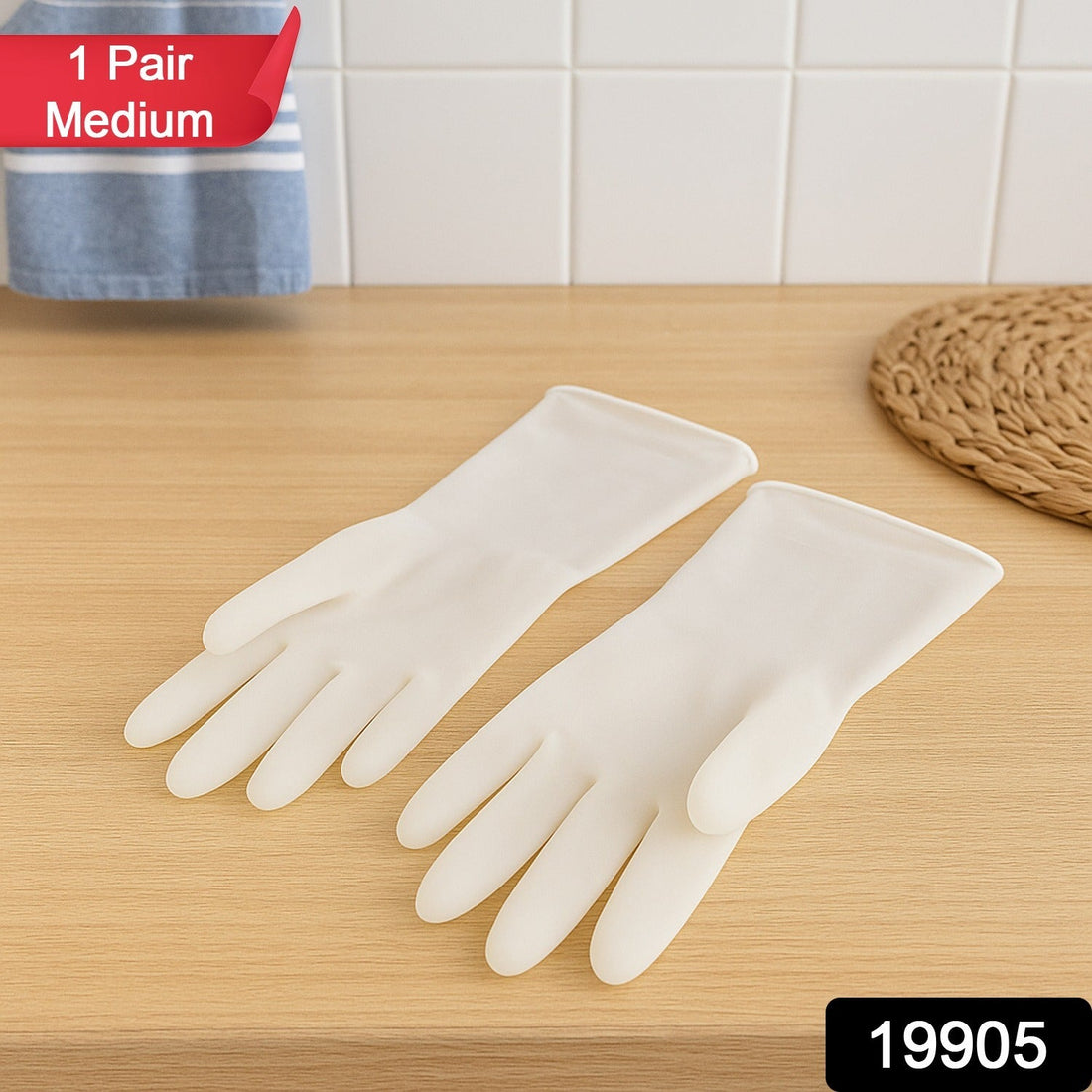 Medium Reusable Household Cleaning Gloves - (2 Pc / Set)