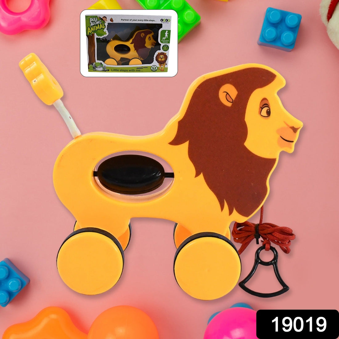 Roary the Pull Lion
