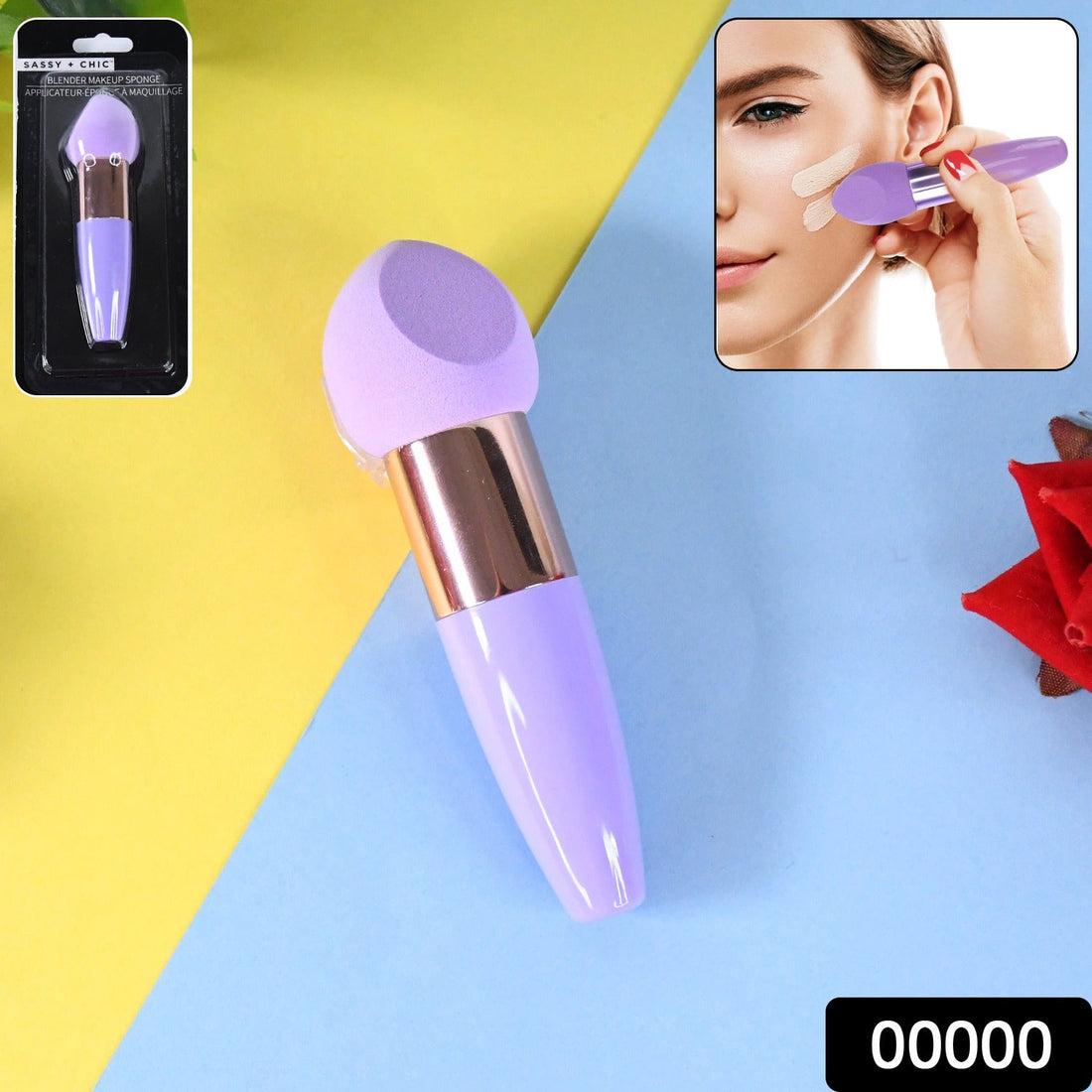 GlamBlend Pen