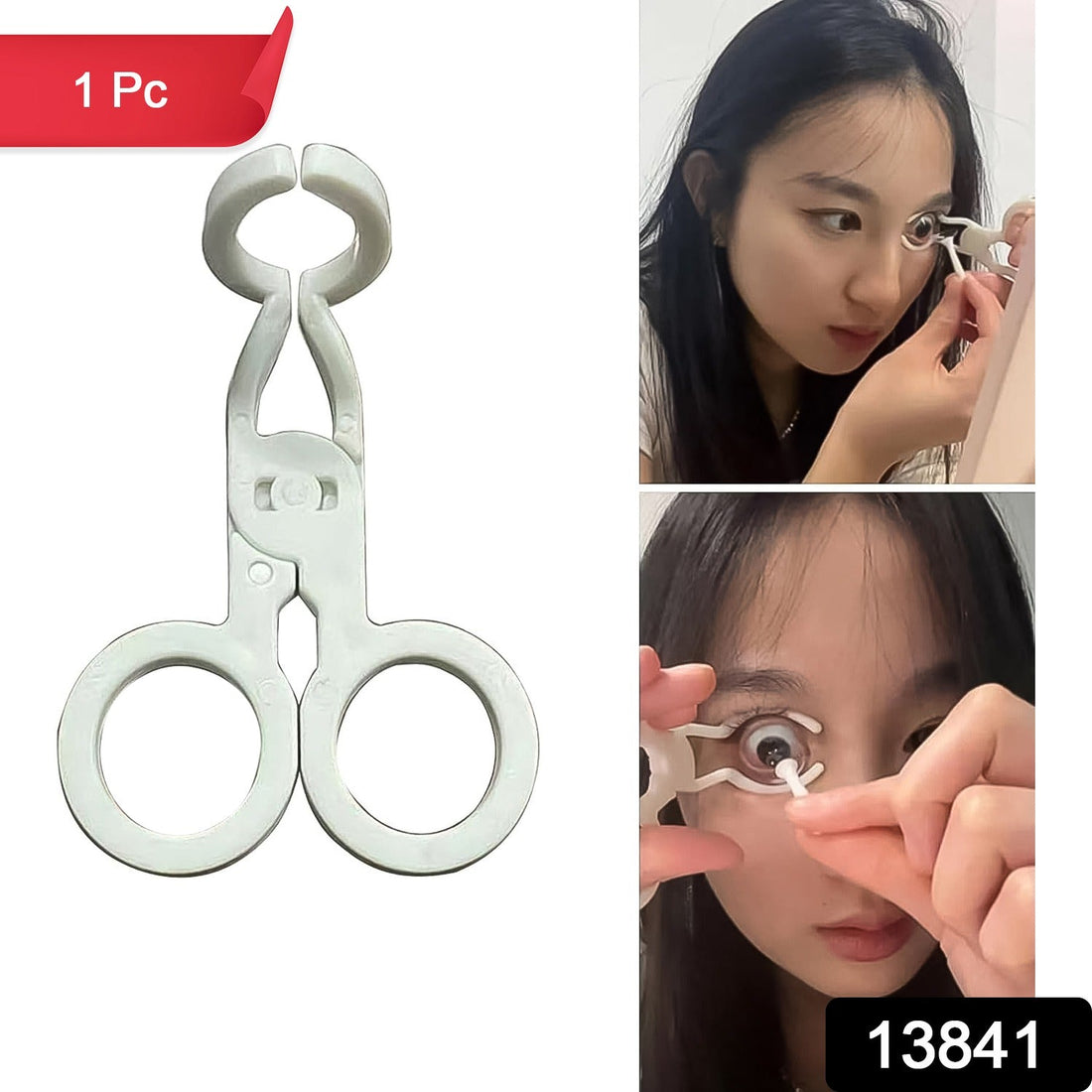 GentleTouch Lens Tool