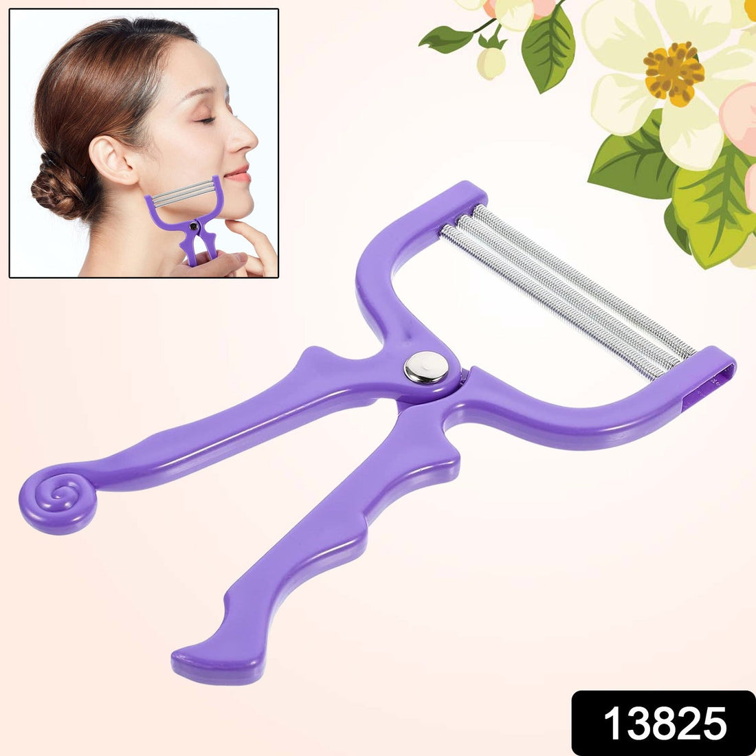 SilkSmooth Remover