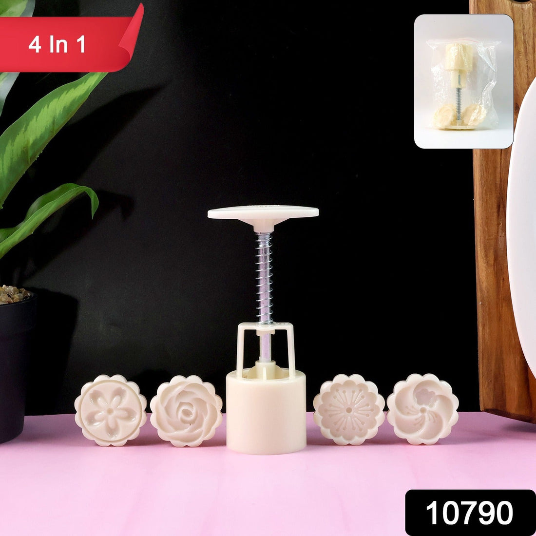 Spring Press Cookie & Pastry Mold - (Set)