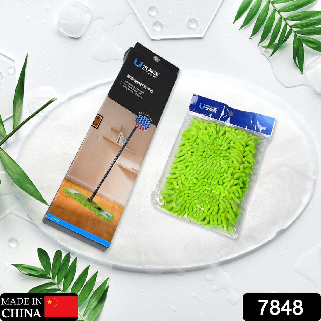 Kitchen mop with microfiber brush