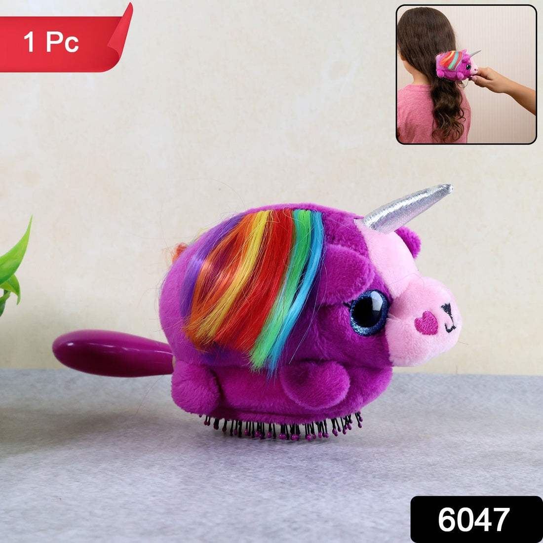 Kids Unicorn Plush Hair Brush - (1 Pc)
