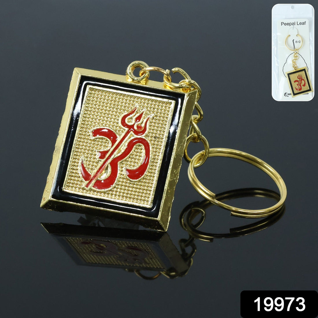 Om Trishul Symbol Golden Keychain (1 Pc)