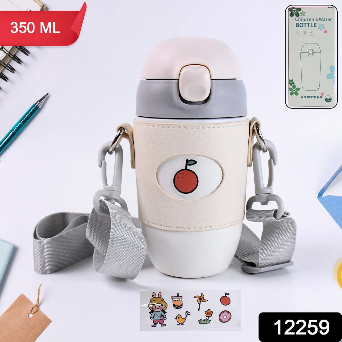 BrewMate 350