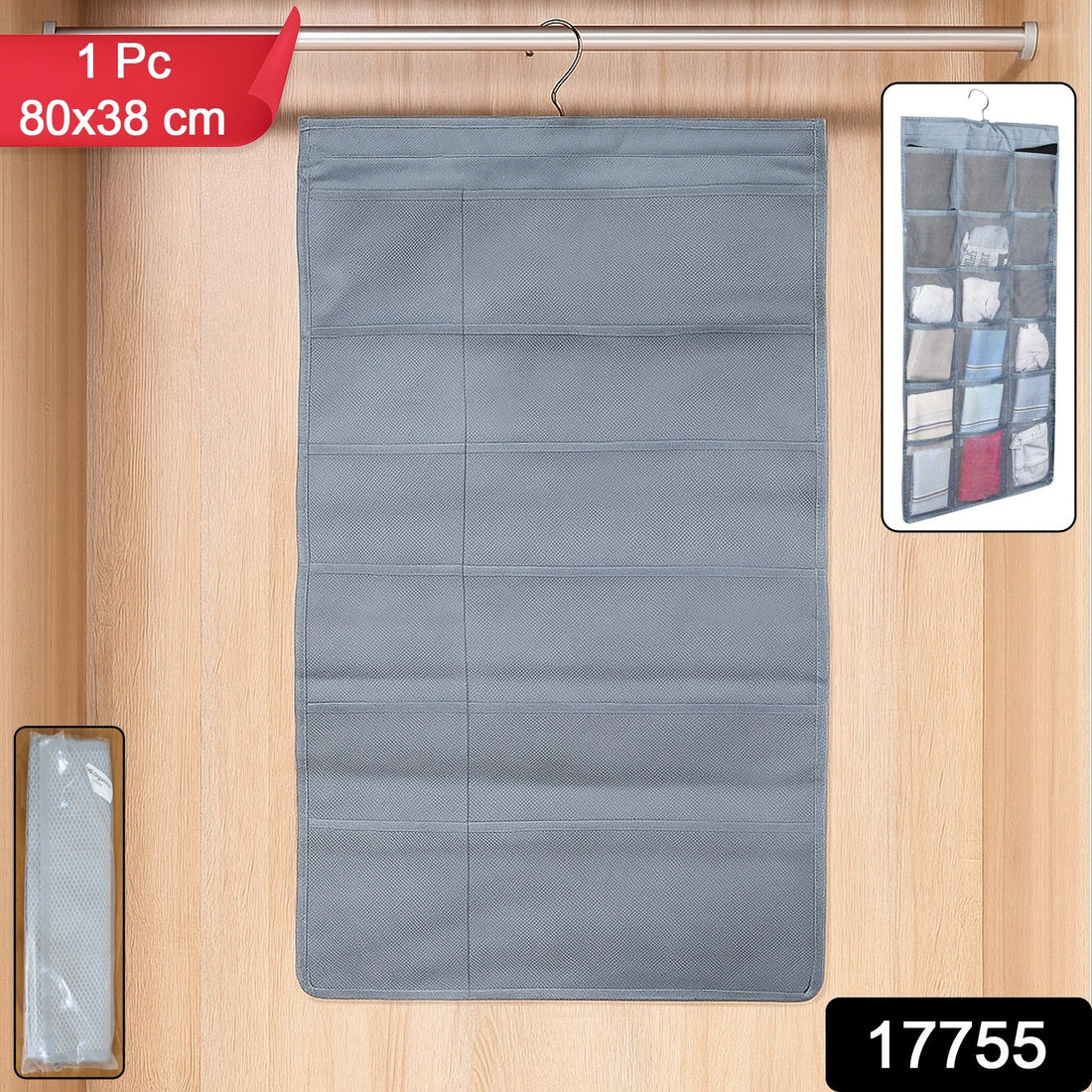 Under Garment Organizer Hanging Storage Bag (80 x 38 Cm / 1 Pc)