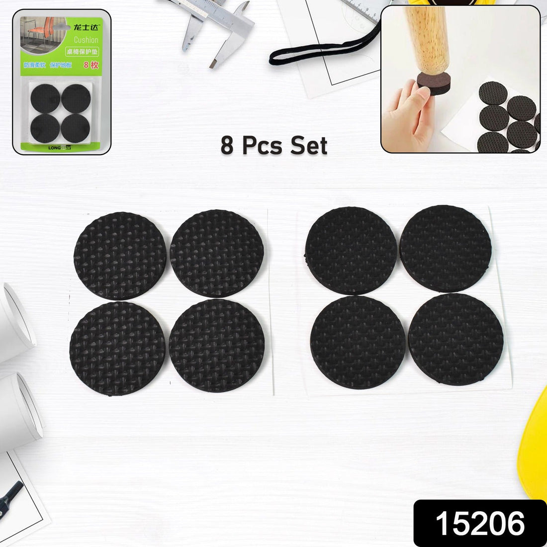 ProtectEase Pads