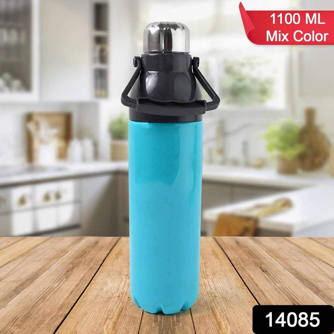 Plastic Sports Bottle Insulated, Leakproof, BPA-Free (1100Ml / Mix Color)