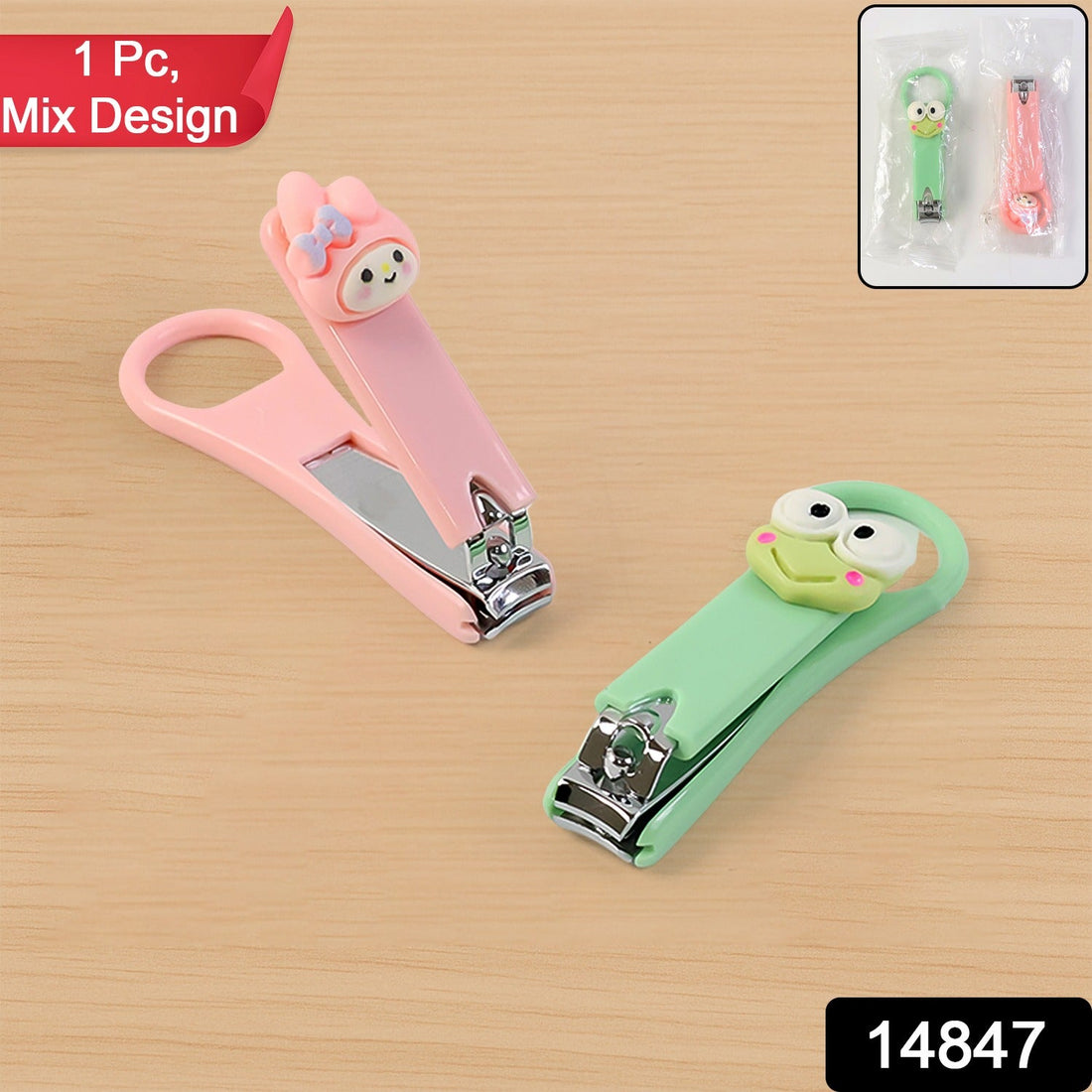 Cute Cartoon Nail Clipper for Kids l (1 Pc / Random Design)
