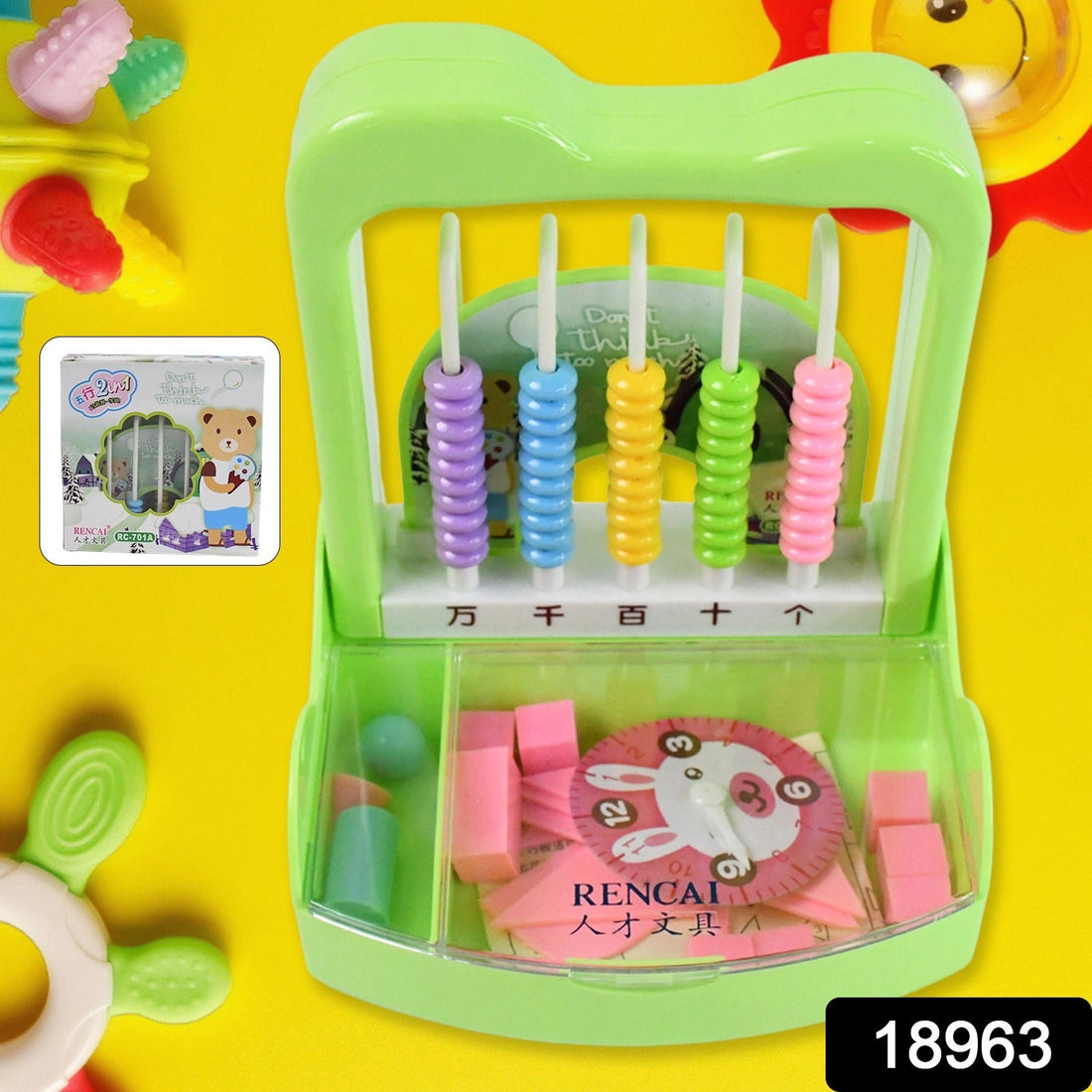 Abacus Genius