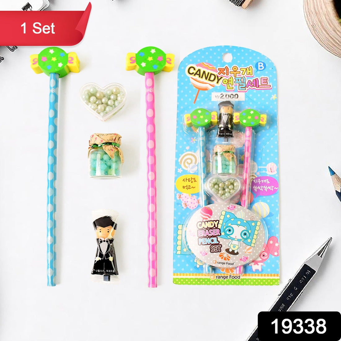 Fun Candy Design Pencil Set