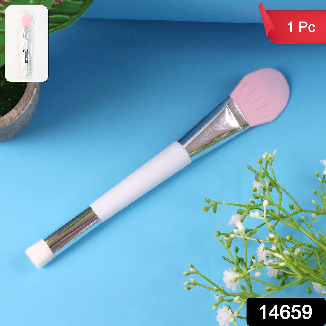 Silicone Face Mask Applicator & Beauty Spatula Brush (1 Pc)